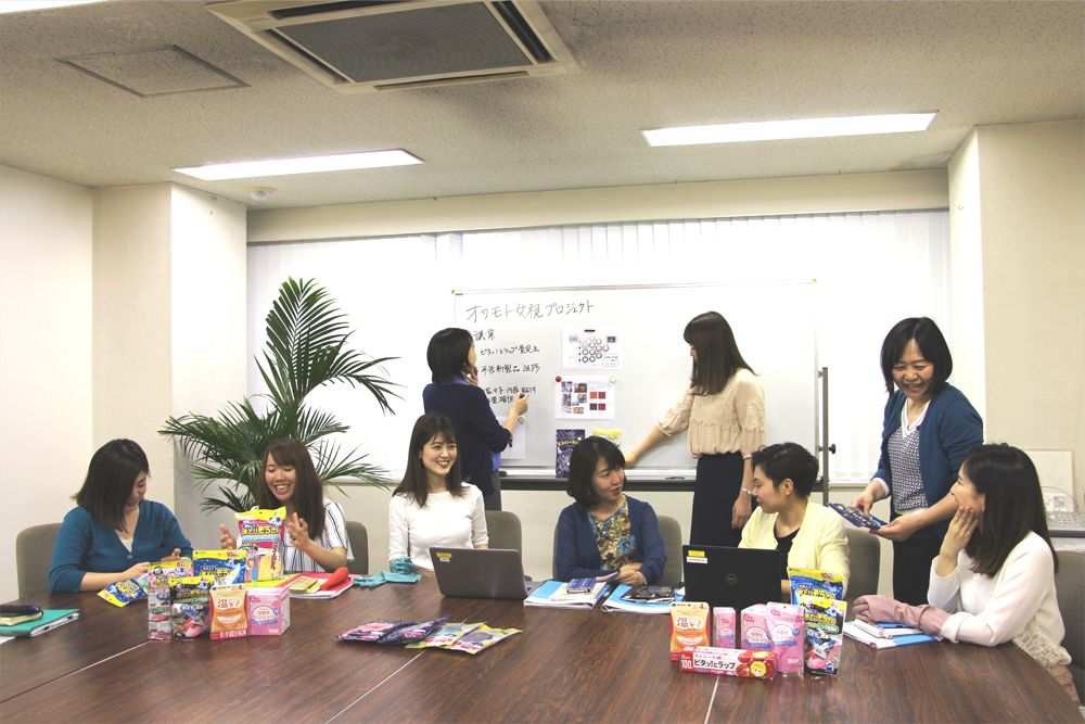 女性の活躍推進