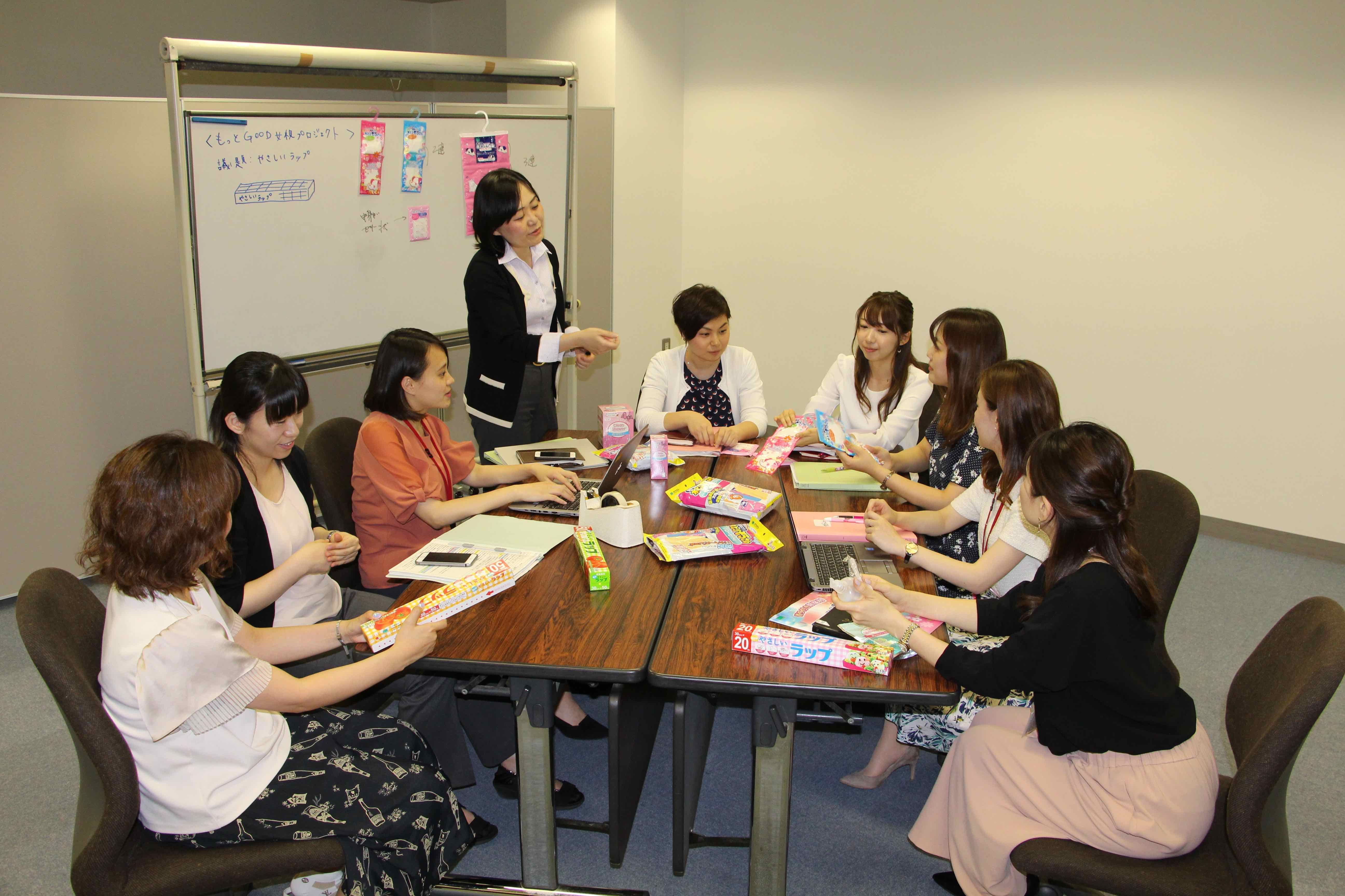 女性の活躍推進
