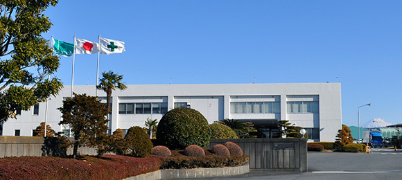 Shizuoka Plant