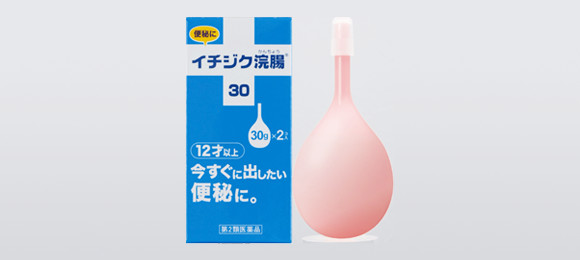 イチジク製薬株式会社