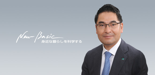 代表取締役社長　岡本邦彦