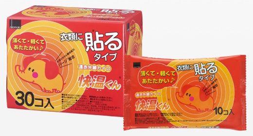 生活用品 | オカモト株式会社