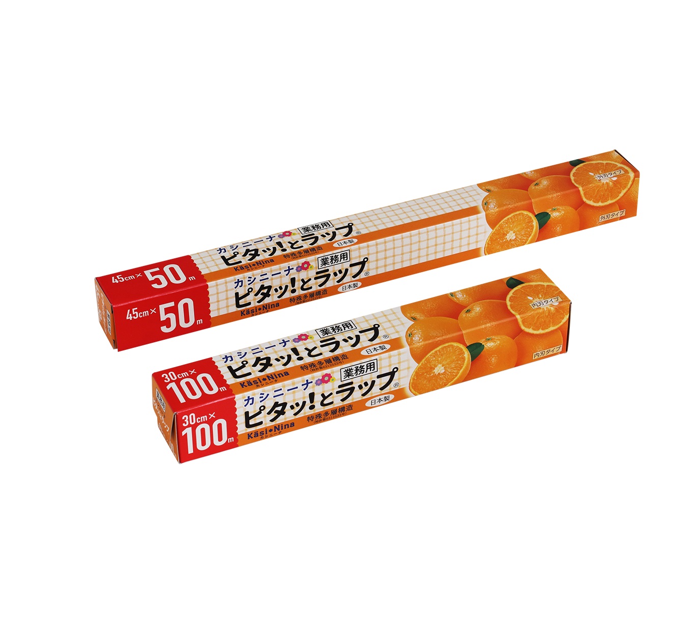 業務用小巻フィルム