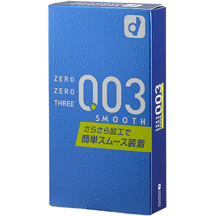 0.03（ゼロゼロスリー）スムース