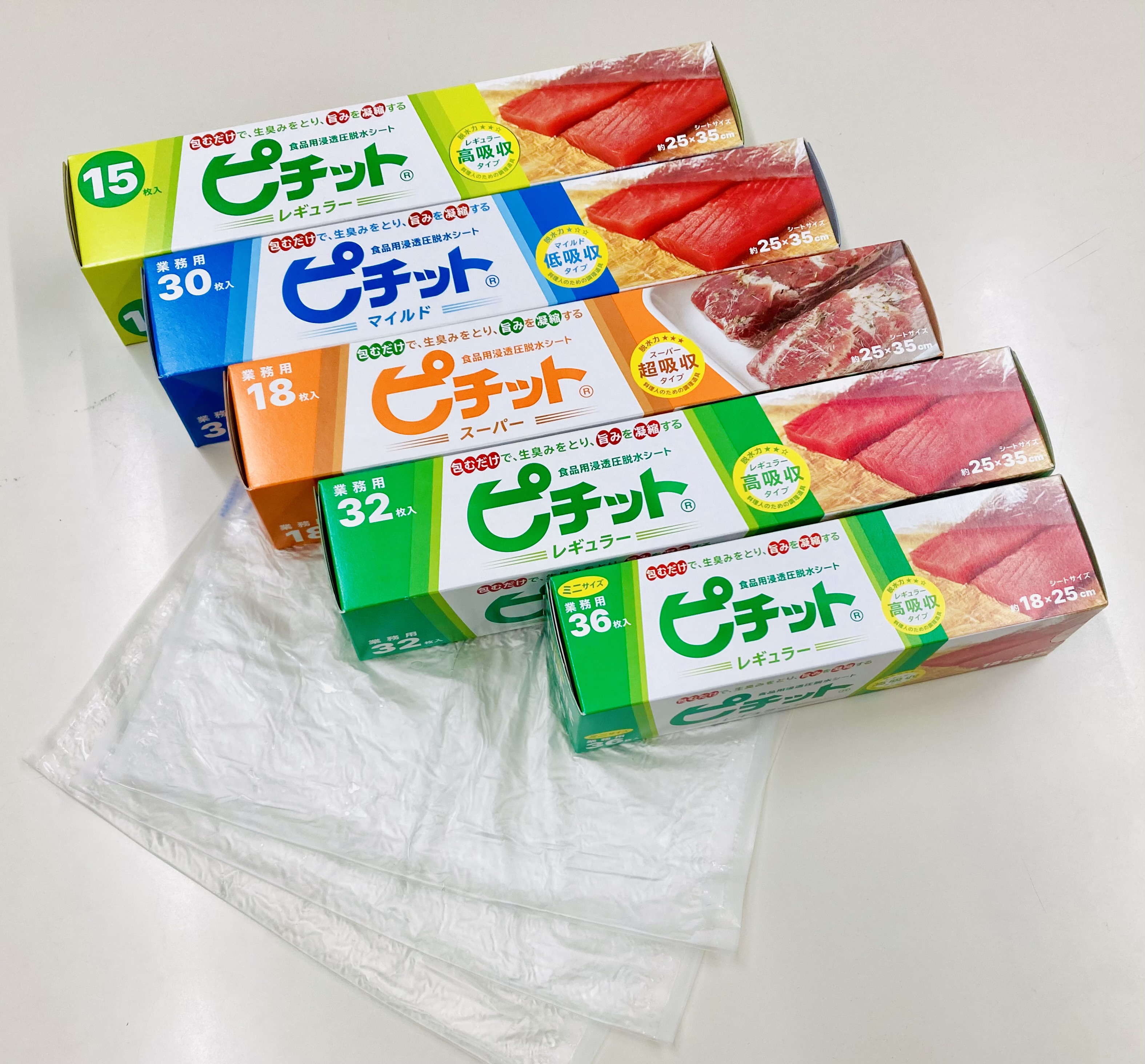 ピチット®（シートタイプ）
