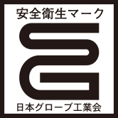 SGマーク 製品安全協会